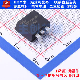 场效应管(MOSFET) NCEP045N10D TO-263 无锡新洁能 电子元件配单