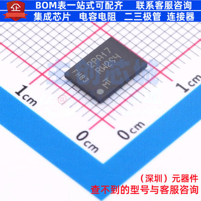 NOR FLASH MT25QU02GCBB8E12-0AAT TPBGA-24 micron(镁光) 元器件