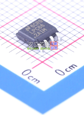 运算放大器 LPC662AIMX/NOPB SOIC-8 TI/德州 电子元器件全新原装
