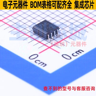 模拟开关/多路复用器 TS5A2066DCTR MSOP-8-2.8mm TI/德州 元器件