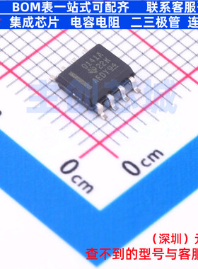 FET输入运放 OPA141AIDR SOIC-8 TI/德州 电子元器件配单全新原装
