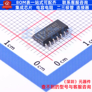 精密运放 TLC27M9CDR SOIC-14 TI/德州 电子元器件配单全新原装