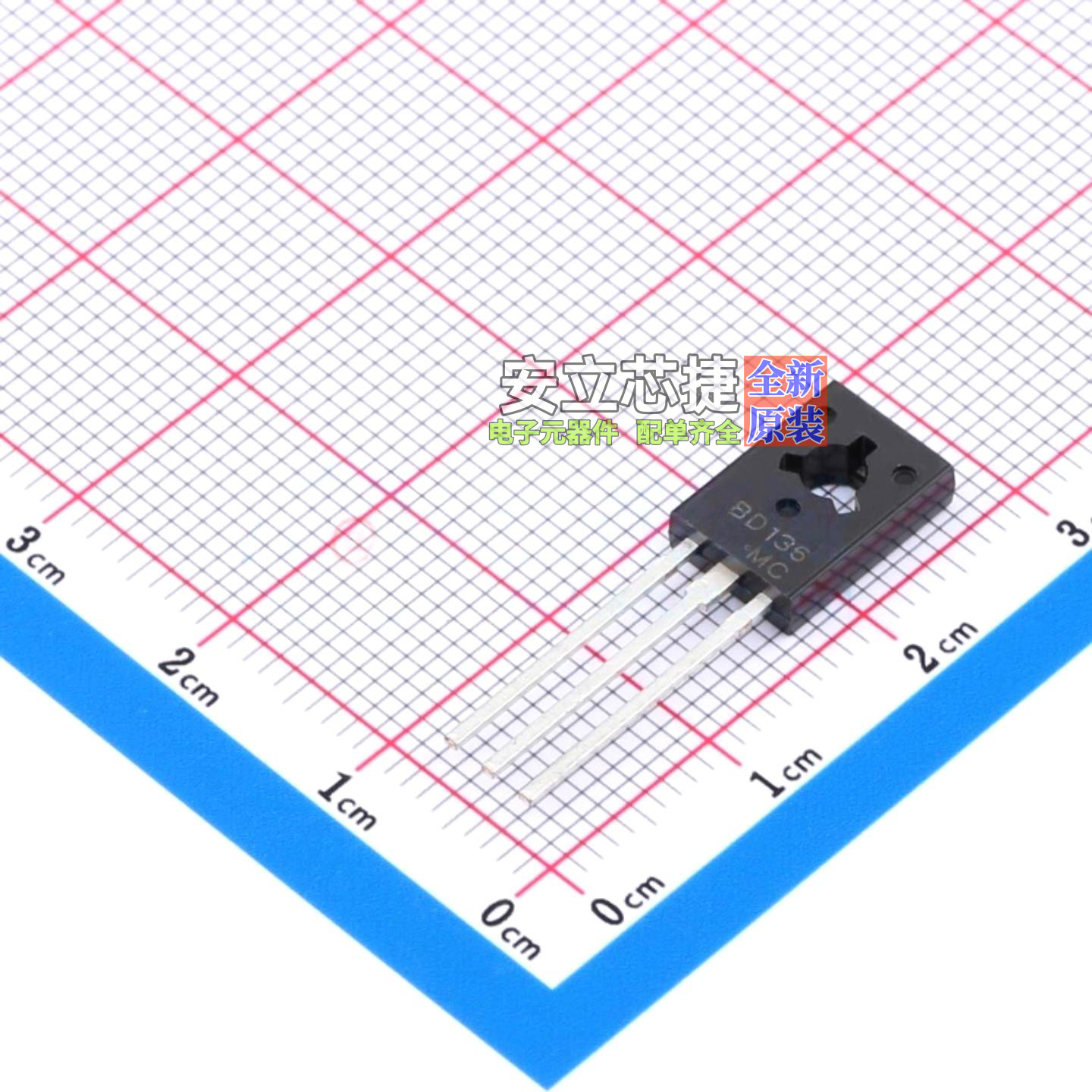 三极管(BJT) BD136-16 TO-126 CJ(江苏长电/长晶) 电子元器件配单,电子元器件市场,集成电路（IC）,淘宝优惠券,粉丝福利购,淘宝优惠卷
