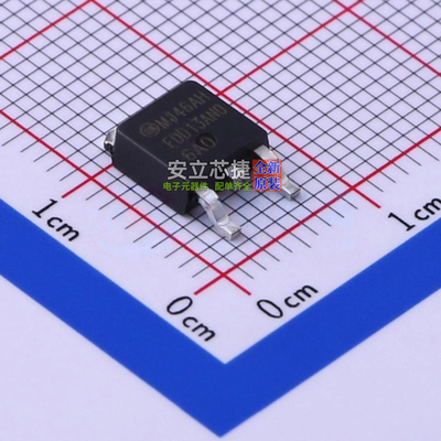 场效应管(MOSFET) FDD13AN06A0 TO-252AA onsemi(安森美) 元器件