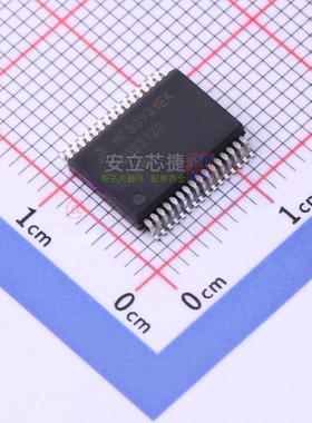 有刷直流电机驱动芯片 MC33931EK SOIC-32 安世 电子元件全新原装