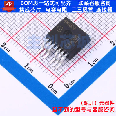 场效应管(MOSFET) IPB180N10S402ATMA1 TO-263-7-3 Infineon(英飞