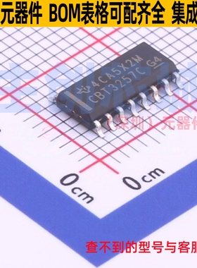 模拟开关/多路复用器 SN74CBT3257CDRG4 SOIC-16 TI/德州 元器件