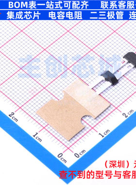 线性霍尔传感器 TLE5041PLUSC SSO-2 Infineon(英飞凌) 全新原装