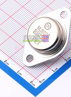 三极管(BJT) MJ802G TO-204 onsemi(安森美) 电子元器件全新原装