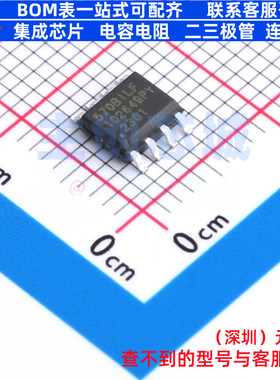 时钟发生器/频率合成器/PLL 570BILFT SOIC-8 RENESAS(瑞萨)/IDT