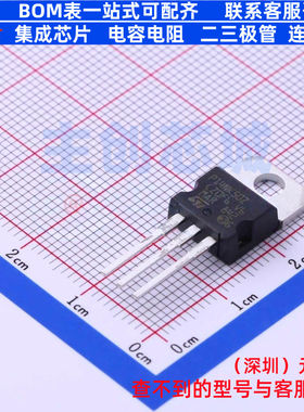 场效应管(MOSFET) STP14NK50Z TO-220 意法半导体 电子元器件配单