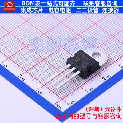 场效应管(MOSFET) STP14NK50Z TO-220 意法半导体 电子元器件配单