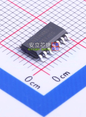 CAN收发器 AMIS41683CANN1RG SOIC-14 onsemi(安森美) 电子元器件