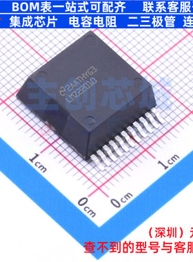 DC-DC电源模块 LMZ22010TZE/NOPB TO-PMOD-11 TI/德州 电子元器件