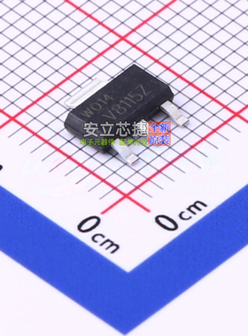 三极管(BJT) PBHV8115Z,115 SOT-223 Nexperia(安世) 电子元器件