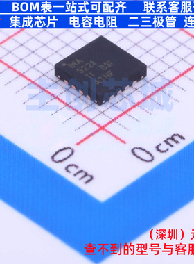电流感应放大器 INA3221AIRGVR QFN-16 TI/德州 电子元件全新原装