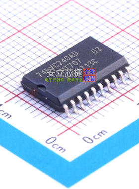 缓冲器/驱动器/收发器 74LVC240AD,118 SOIC-20 Nexperia(安世)