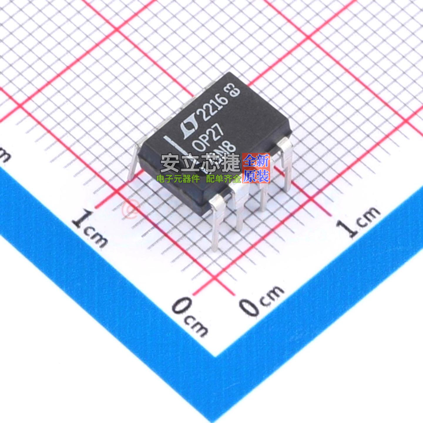 精密运放 OP27GN8#PBF PDIP-8 ADI(亚德诺) 电子元件配单全新原装