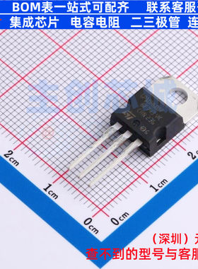 IGBT管/模块 STGP10H60DF TO-220 意法半导体 电子元器件全新原装