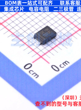 肖特基二极管 SS510FL SMAF 电子元器件配单全新原装