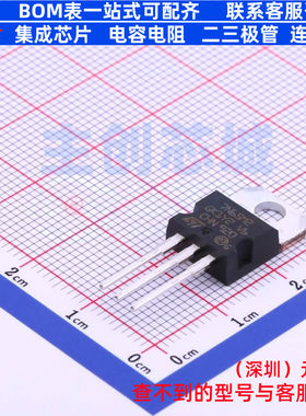 场效应管(MOSFET) STP7N65M2 TO-220 意法半导体 电子元器件配单