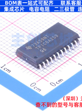 LED驱动 TPIC6A259DW SOIC-24 TI/德州 电子元器件配单全新原装