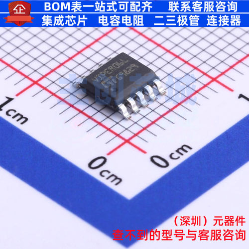 AC-DC控制器和稳压器 VIPER06LSTR SSOP-10 意法半导体 全新原装