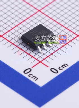DC-DC电源芯片 AP1538SG-13 SOIC-8 DIODES(美台) 电子元器件配单