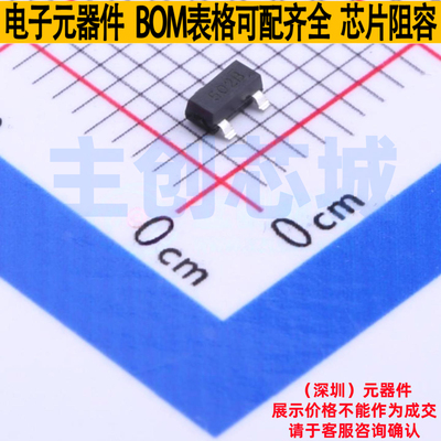 静电保护器(TVS/ESD) SP0502BAHTG SOT-23 Littelfuse/力特 原装