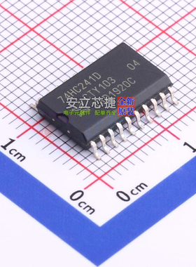 缓冲器/驱动器/收发器 74HC241D,653 SOIC-20 Nexperia(安世)