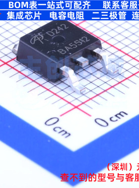 场效应管(MOSFET) AOD242 TO-252 AOS/万代 电子元件配单全新原装