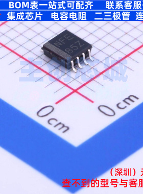 转换器/电平移位器 TXS0102DCTR SM-8 TI/德州 电子元件全新原装