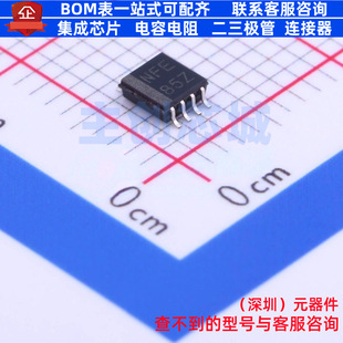 转换器/电平移位器 TXS0102DCTR SM-8 TI/德州 电子元件全新原装