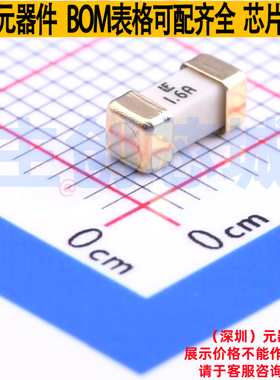 一次性保险丝 045101.6MRL SMD,6.1x2.7mm Littelfuse/力特 原装