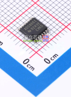 模数转换芯片ADC ADS8661IPWR TSSOP-16 TI/德州 电子元器件配单