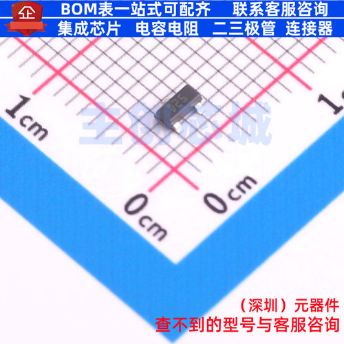电压基准芯片 LM4040DELT-2.5 SOT-23-3L 意法半导体 电子元器件