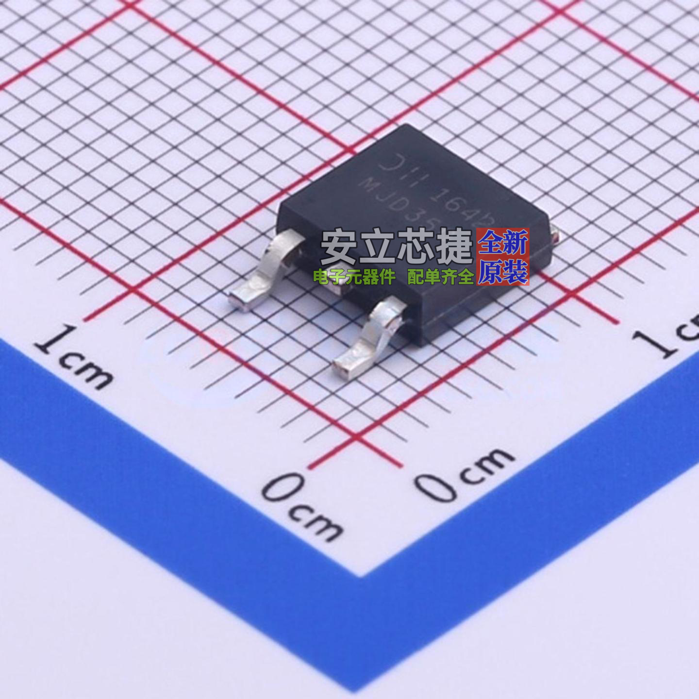 三极管(BJT) MJD350-13 TO-252 DIODES(美台) 电子元器件全新原装
