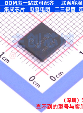 场效应管(MOSFET) IPL60R075CFD7 VSON-4 Infineon(英飞凌) 原装