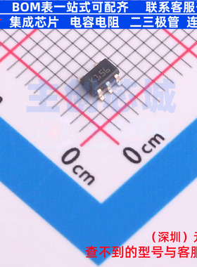 运算放大器 LMV821AILT SOT-23-5 意法半导体 电子元器件全新原装