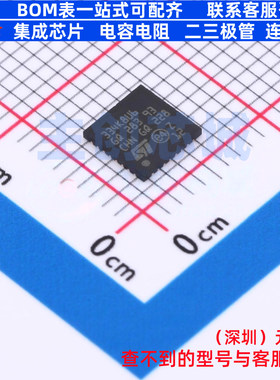 单片机(MCU/MPU/SOC) STM32F334K8U6 UFQFPN-32 意法半导体 原装