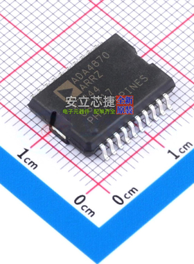 运算放大器 ADA4870ARRZ PSOP-20 ADI(亚德诺) 电子元件全新原装