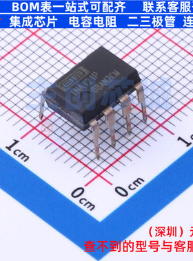 仪表放大器 INA121P PDIP-8 TI/德州 电子元器件配单全新原装