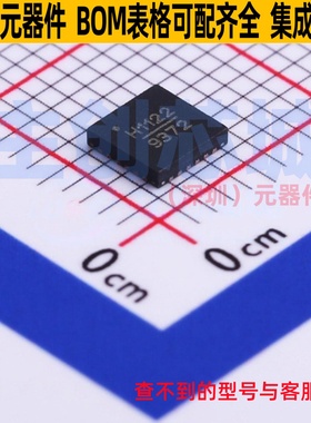 RF衰减器 HMC1122LP4METR QFN-24 ADI(亚德诺) 电子元件全新原装