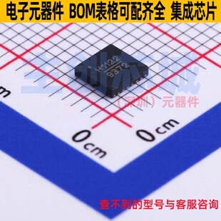 RF衰减器 HMC1122LP4METR QFN-24 ADI(亚德诺) 电子元件全新原装