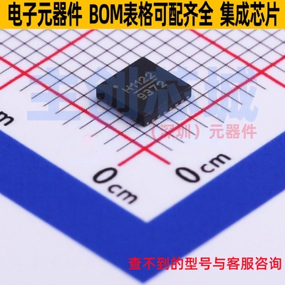 RF衰减器 HMC1122LP4METR QFN-24 ADI(亚德诺) 电子元件全新原装