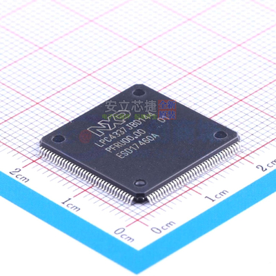单片机(MCU/MPU/SOC) LPC4337JBD144E LQFP-144 安世 电子元器件