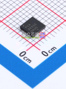 I/O扩展器 PCA9655EMTTXG HWQFN-24 onsemi(安森美) 电子元件配单