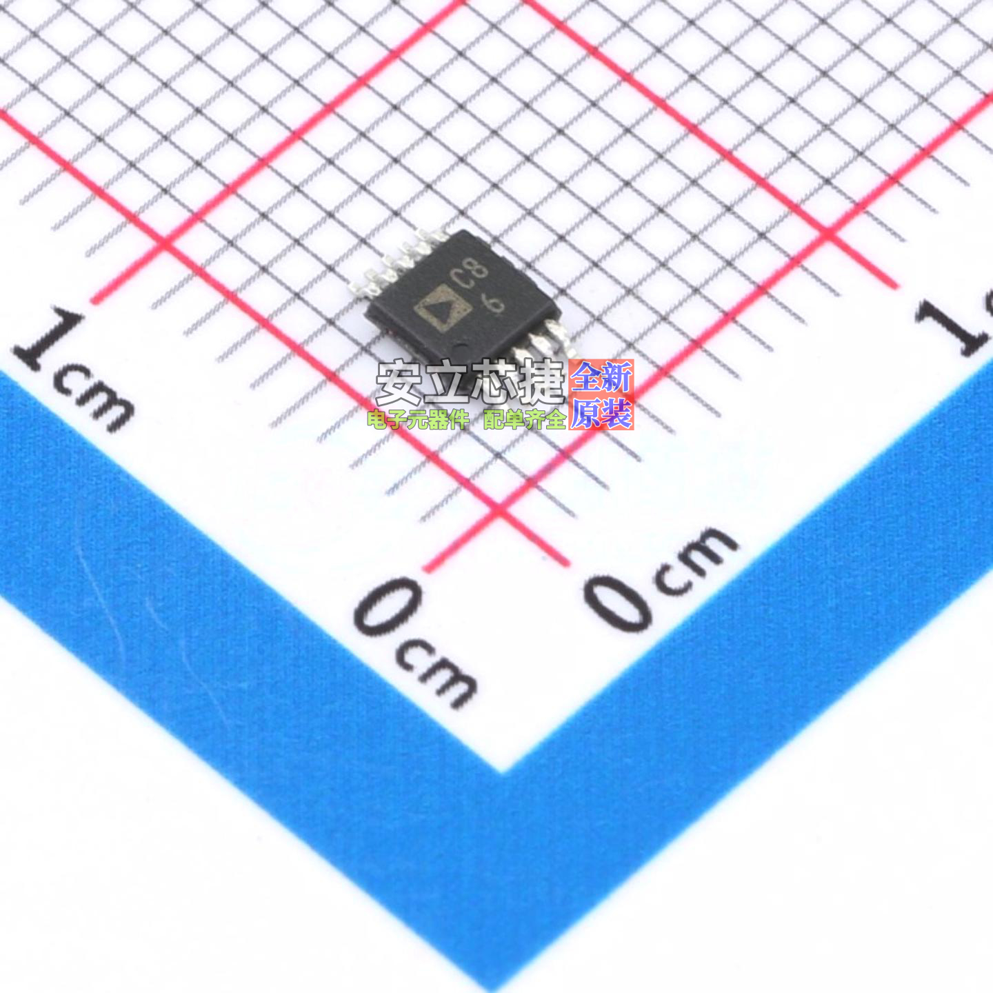 模数转换芯片ADC AD7916BRMZ MSOP-10 ADI(亚德诺) 电子元件配单