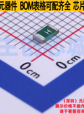 自恢复保险丝 nanoSMD600LR-2 1206 Littelfuse/力特 电子元器件