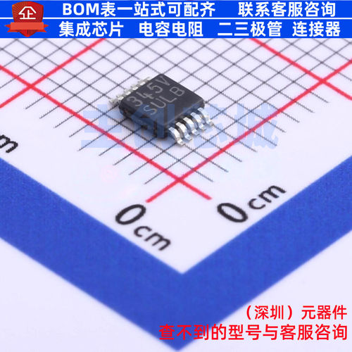 LED驱动 LM3445MM/NOPB VSSOP-10 TI/德州 电子元件配单全新原装